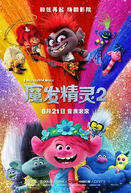 91丁香亚洲综合社区